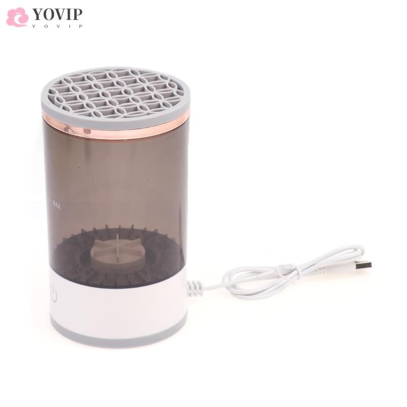 Make-up Brush Cleaner